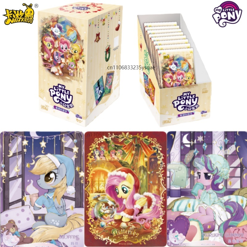 Kids Toys Png - KAYOU Genuine My Little Pony Card