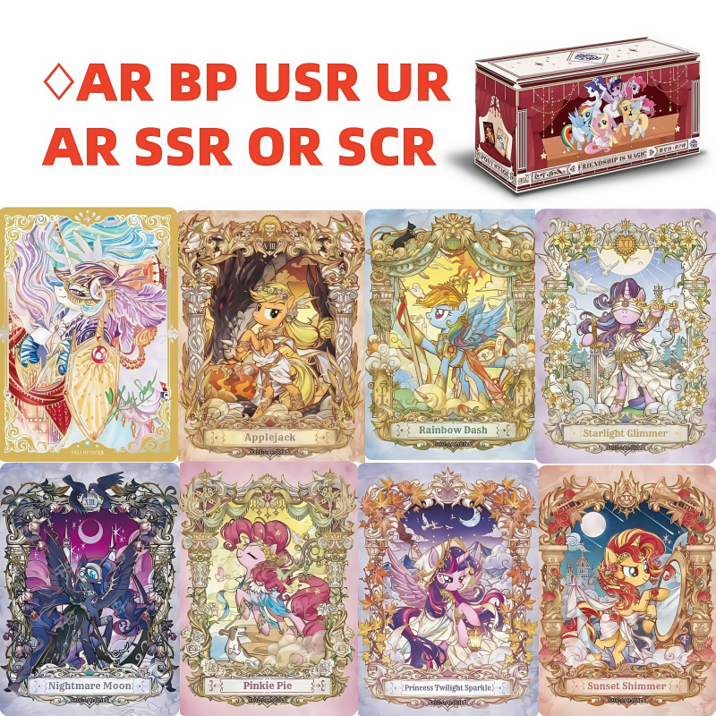 Kids Toys Png - KAYOU Genuine My Little Pony Card