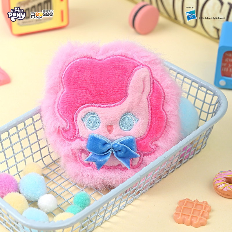 Kids Toys Png - Genuine New My Little Pony Blind