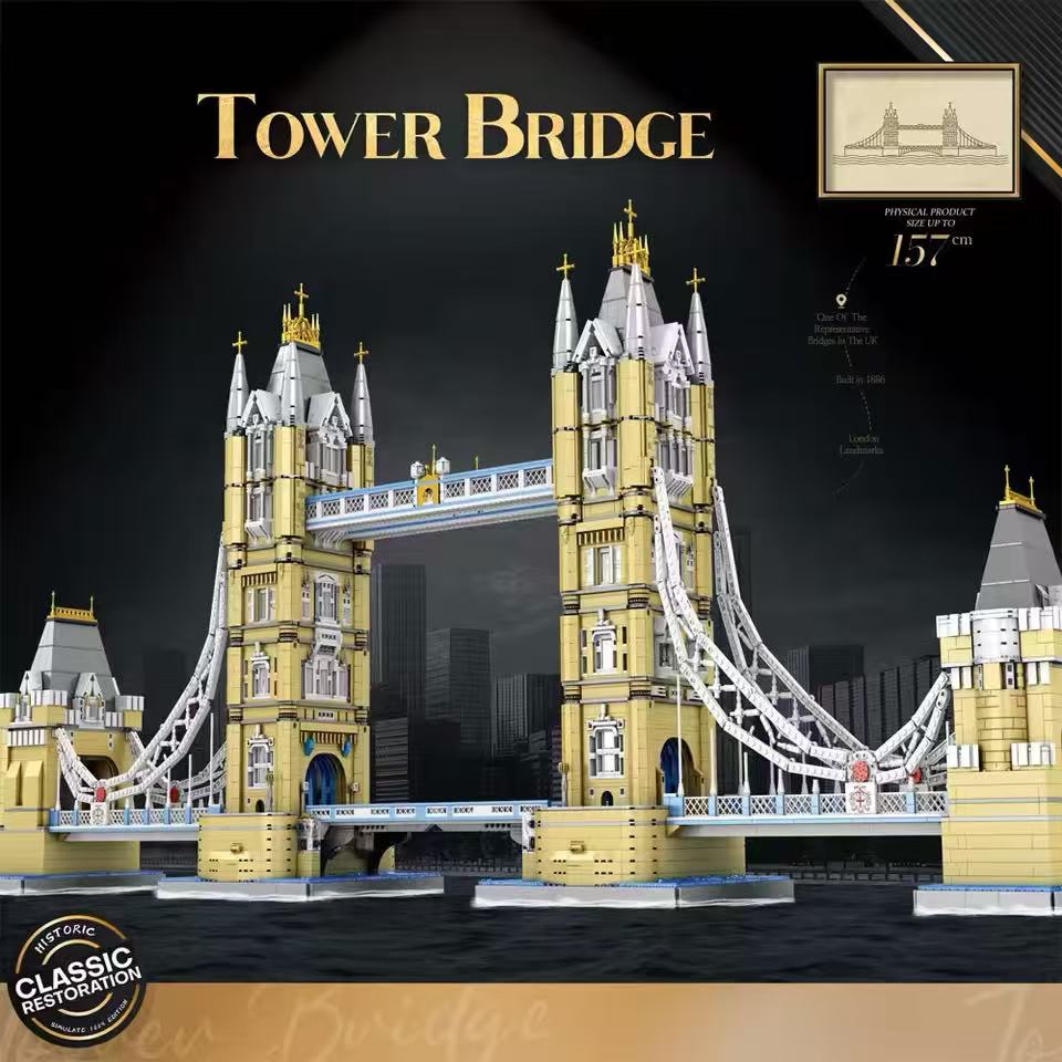 Kids Toys London - MOC Famous Architecture London Tower Bridge