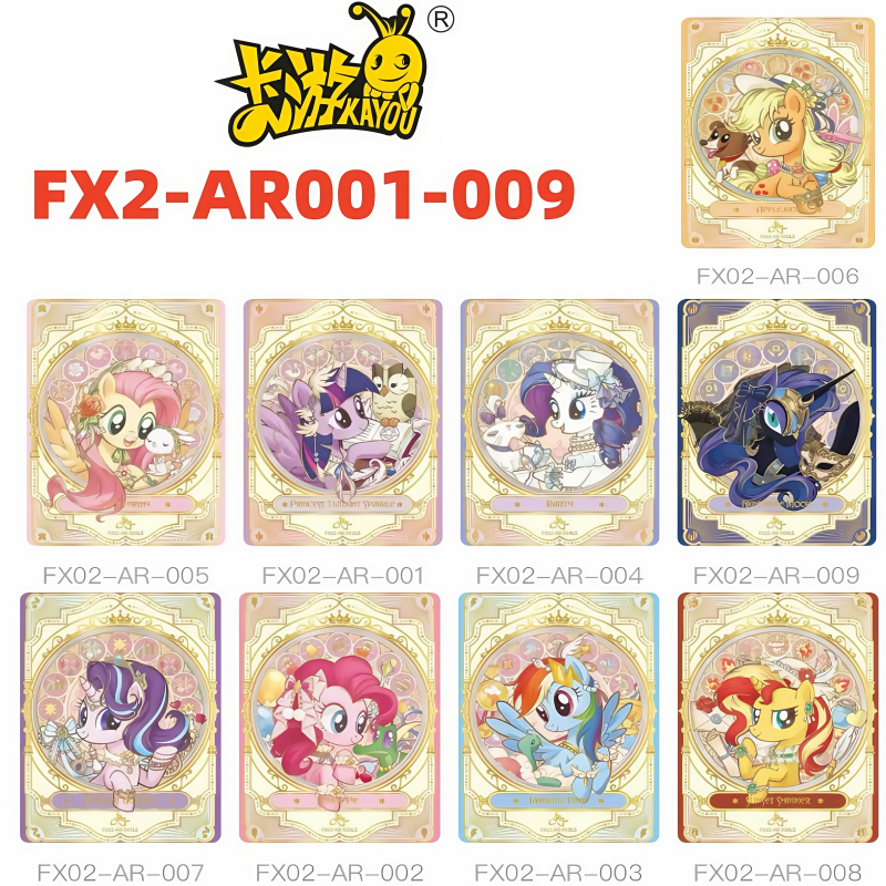 KAYOU Genuine My Little Pony C - Kids Toys Png review and price
