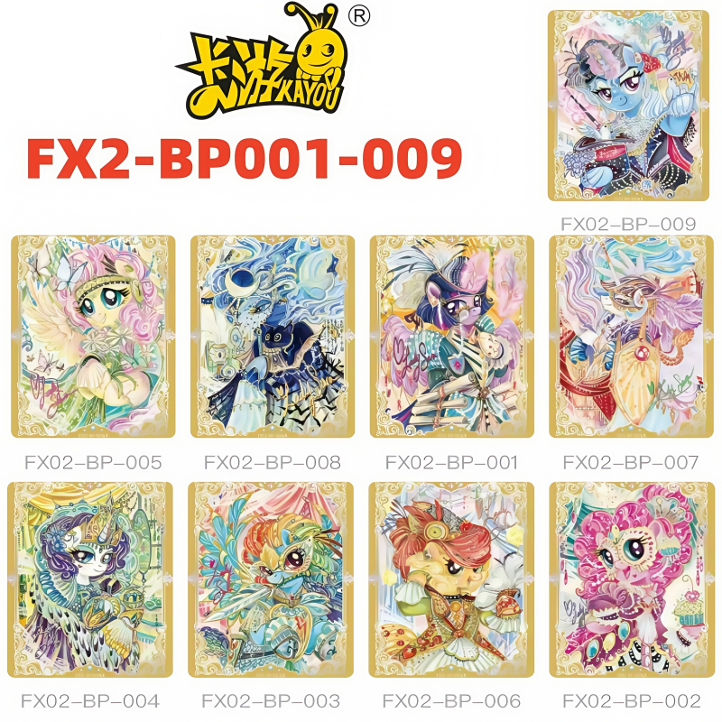 KAYOU Genuine My Little Pony C - Kids Toys Png review and price