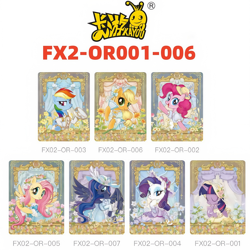 KAYOU Genuine My Little Pony C - Kids Toys Png review and price