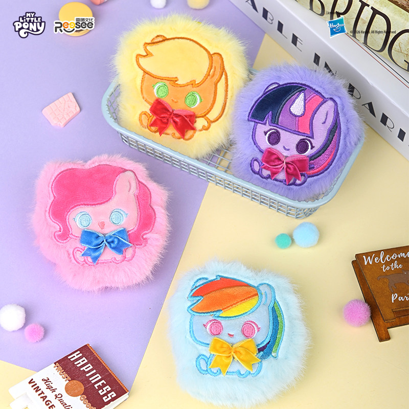 Genuine New My Little Pony Bli - Kids Toys Png review and price
