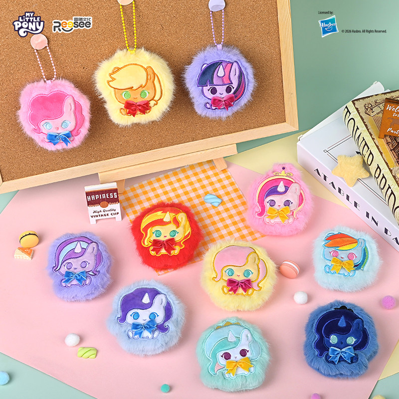 Genuine New My Little Pony Bli - Kids Toys Png review and price