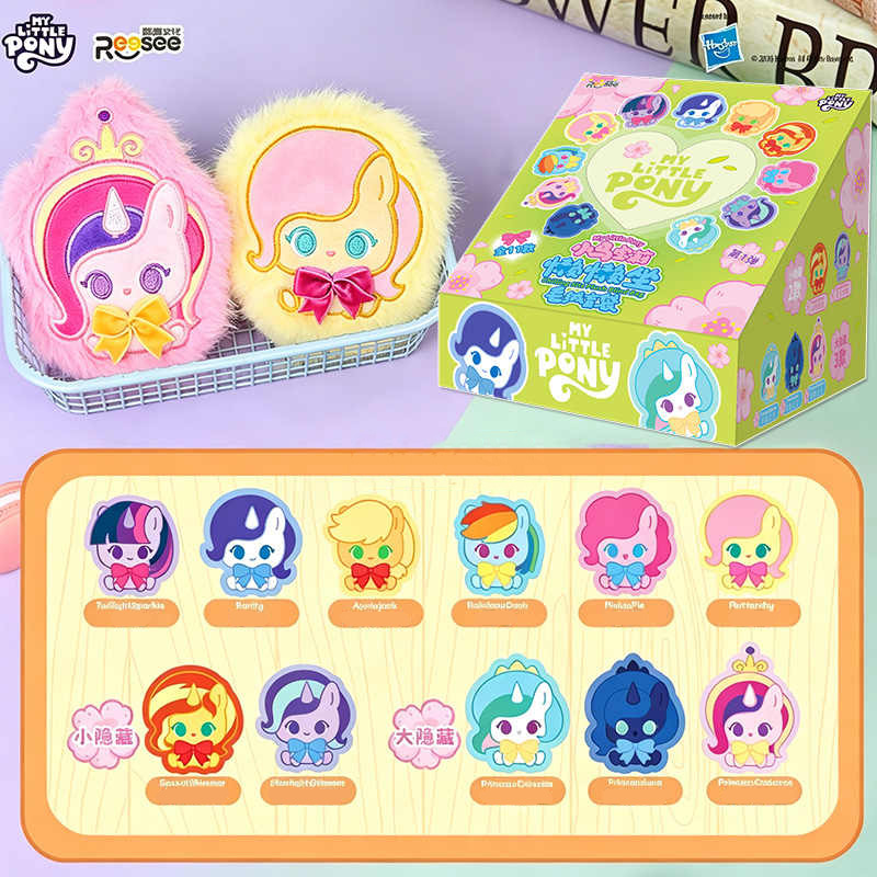 Genuine New My Little Pony Bli - Kids Toys Png review and price