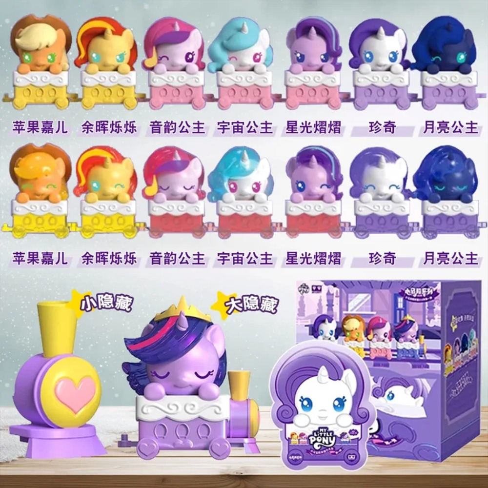 Lovely Auldey My Little Pony P - Kids Toys Png review and price