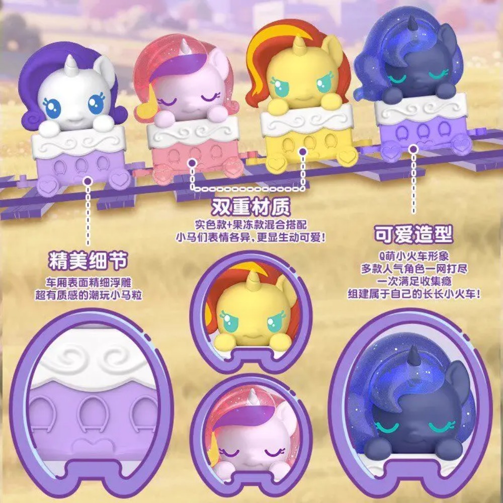 Lovely Auldey My Little Pony P - Kids Toys Png review and price