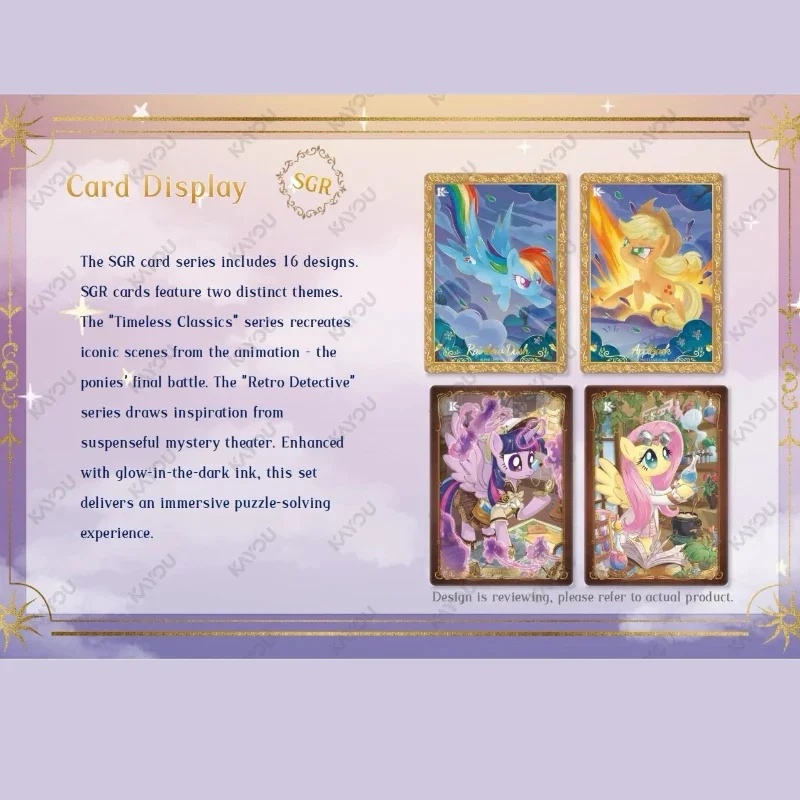 KAYOU My Little Pony Card My L - Kids Toys Png review and price