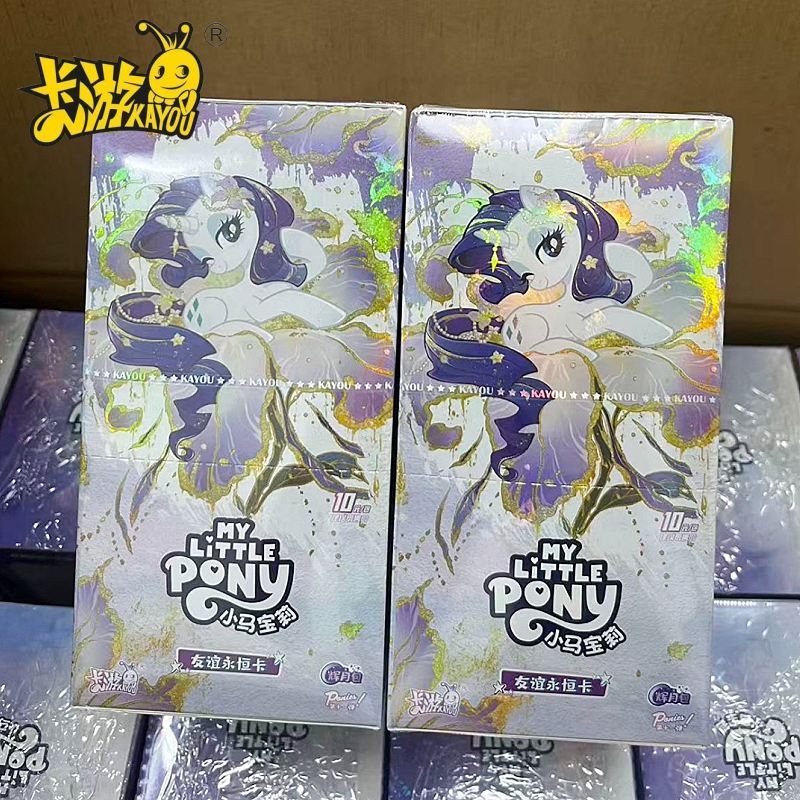 Original KAYOU My Little Pony  - Kids Toys Png review and price