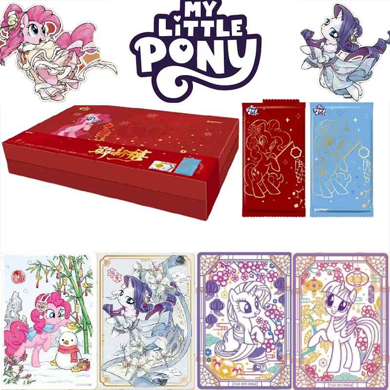 Genuine KAYOU My Little Pony F - Kids Toys Png review and price