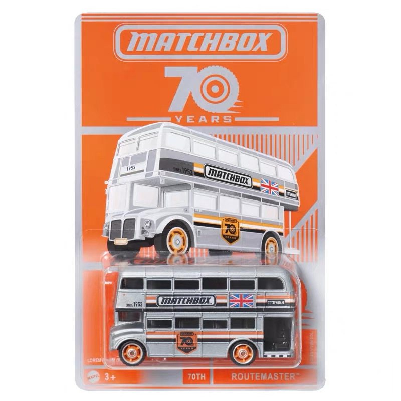 Matchbox 70th Limited Edition  - Kids Toys London review and price