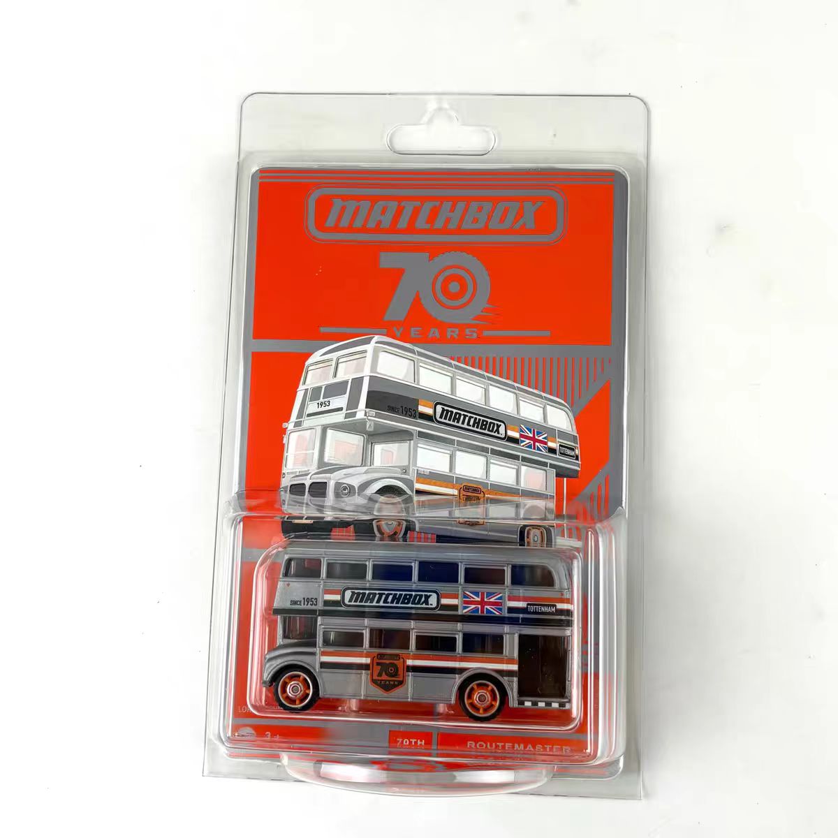 Matchbox 70th Limited Edition  - Kids Toys London review and price