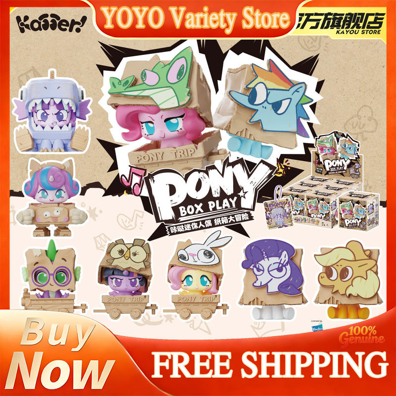 Kayou My Little Pony Box Play  - Kids Toys Png review and price