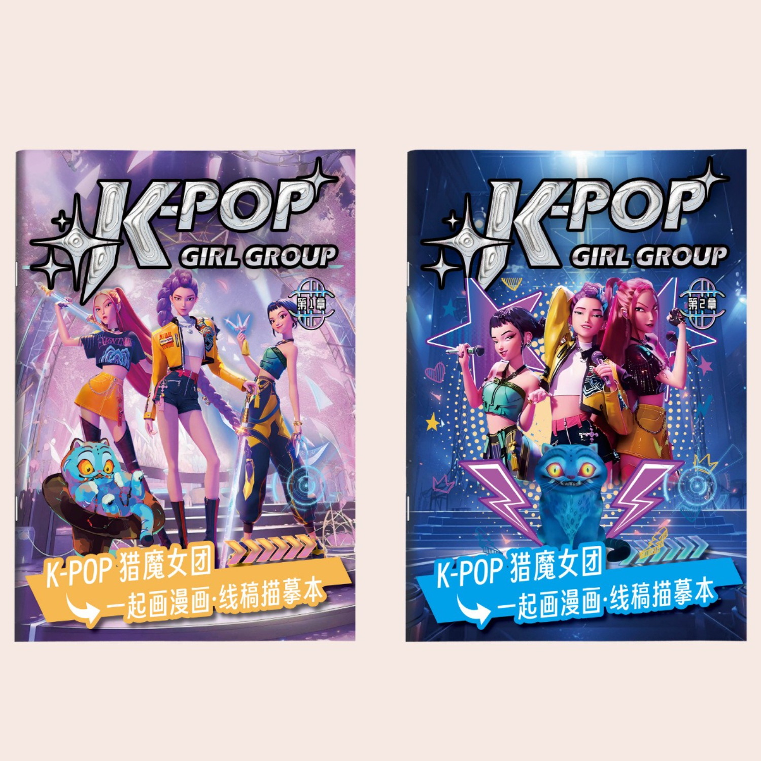 Fun Girl Group Copy Drawing No - Kids Toys Drawing Easy review and price