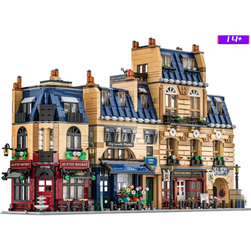 NEW MOC 3532 PCS Paris Archite - Kids Toys Paris review and price