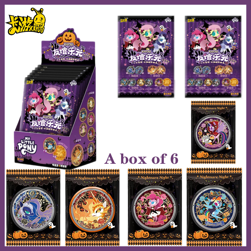 Hot My Little Pony Double-Side - Kids Toys Png review and price