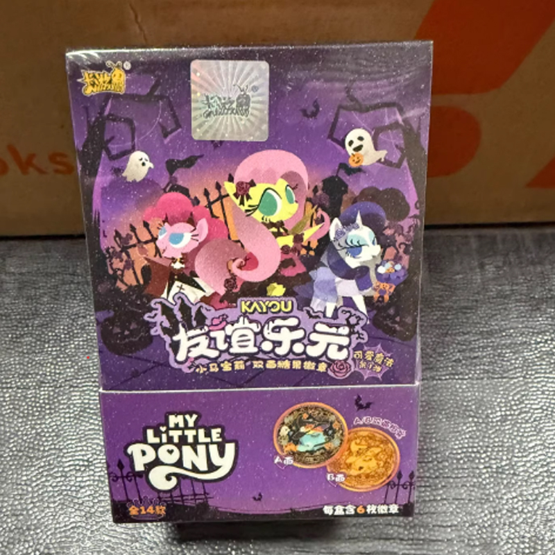Hot My Little Pony Double-Side - Kids Toys Png review and price