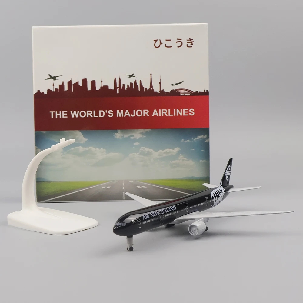 20cm Airplane Model New Zealan - Kids Toys Latest review and price