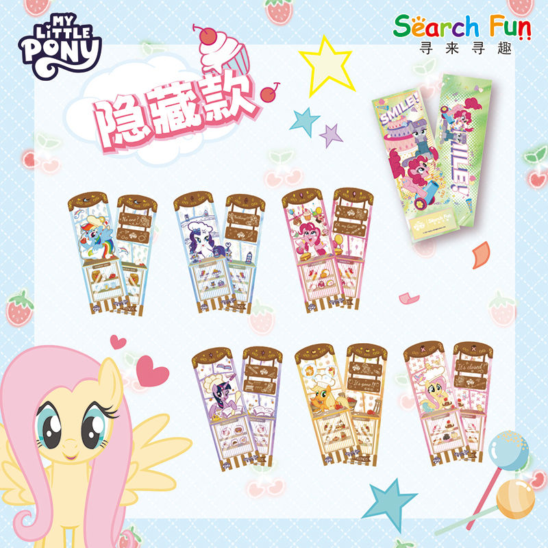 Official genuine My Little Pon - Kids Toys Png review and price