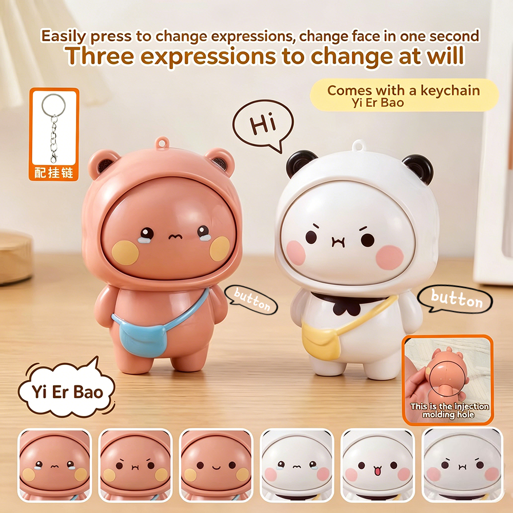 Cute Yier Bubu Face-Changing D - Kids Toys Latest review and price