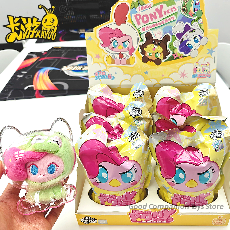Genuine KAYOU My Little Pony W - Kids Toys Png review and price