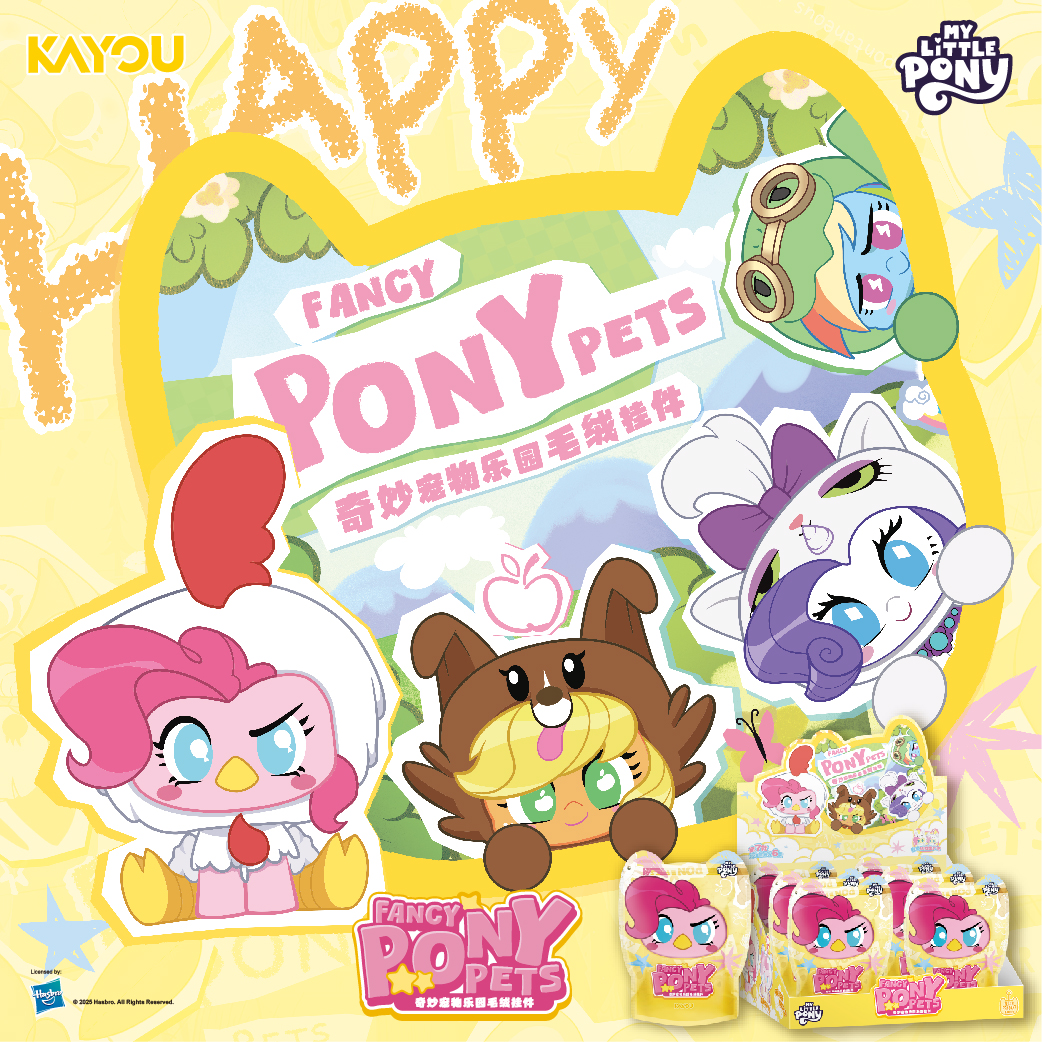 Genuine KAYOU My Little Pony W - Kids Toys Png review and price