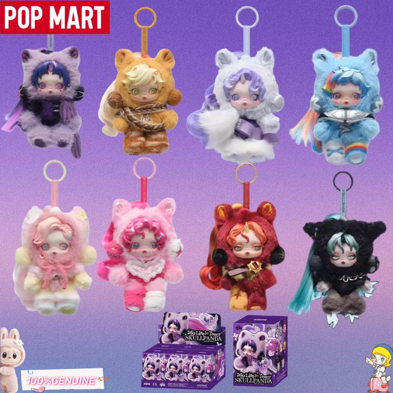 POP MART Skullpanda X My Littl - Kids Toys Png review and price