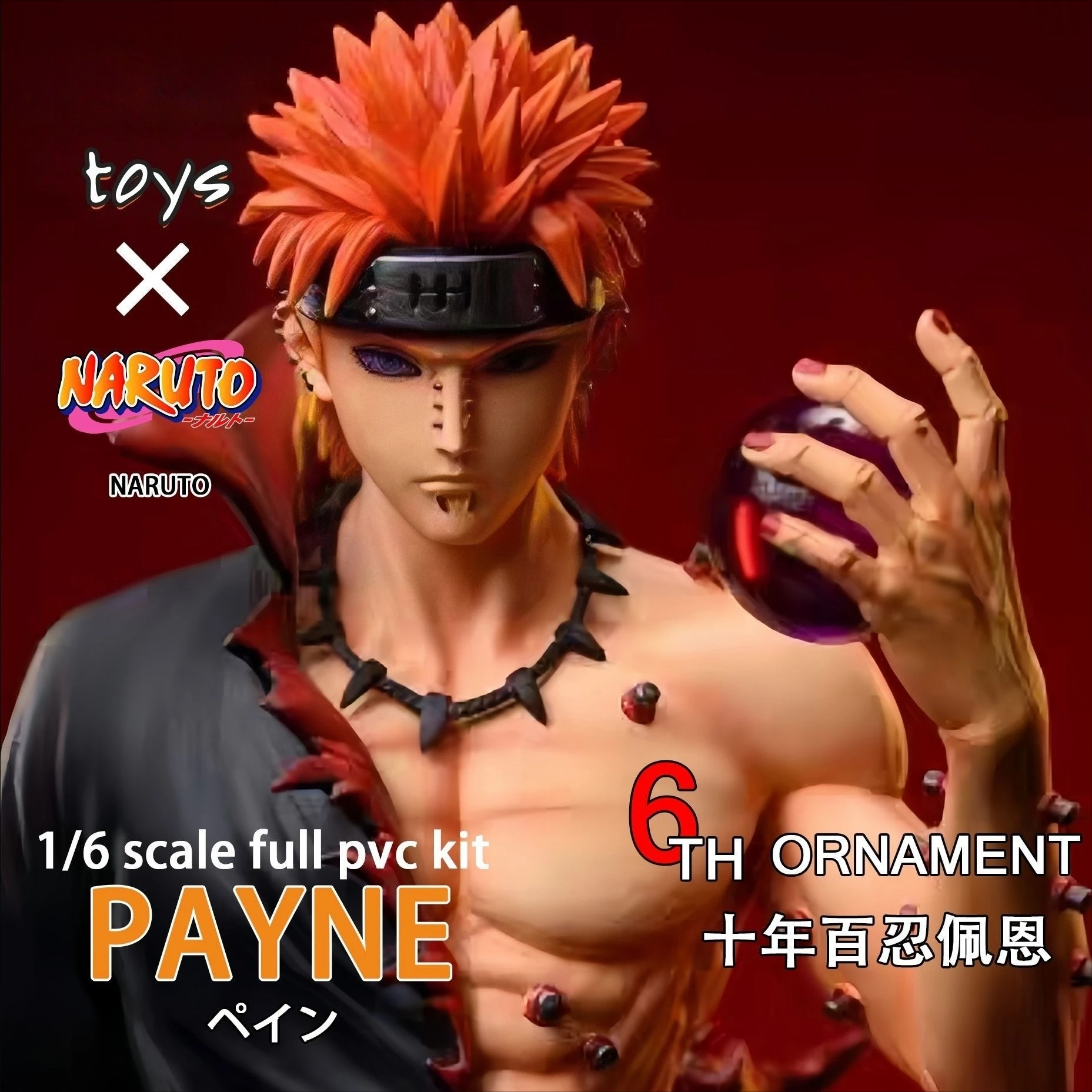 Hot Naruto Figure Action figur - Kids Toys Latest review and price