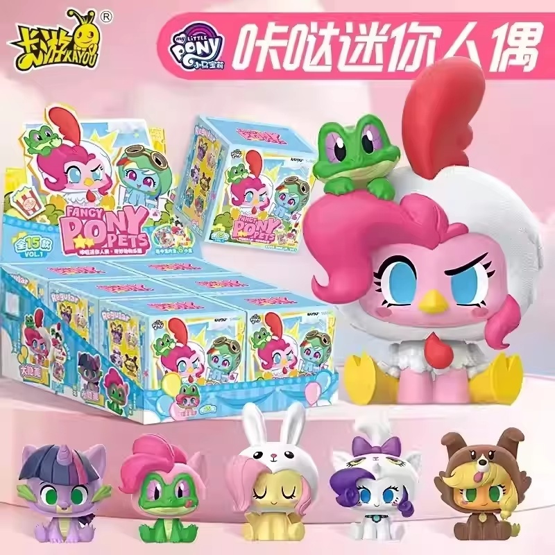 New Genuine Kayou My Little Po - Kids Toys Png review and price