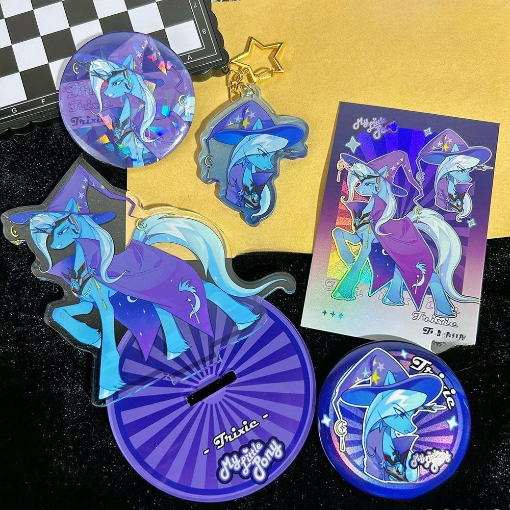 My Little Pony Set Shiny Laser - Kids Toys Png review and price